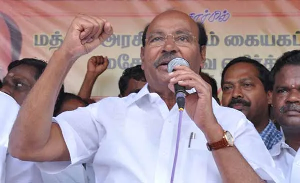 ramadoss